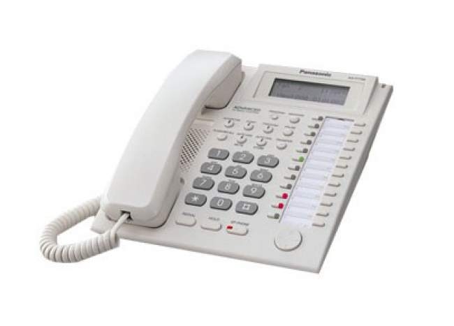 Panasonic KX-T7735 White - New & Refurbished | PMC Telecom